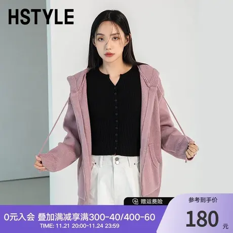 韩都衣舍女装2024春韩版针织宽松慵懒毛衣女开衫外套IG8503图片