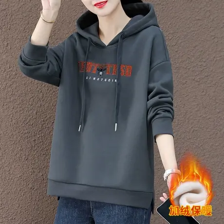 宽松连帽加绒卫衣女秋冬2023年新款时尚韩版大码女装休闲百搭外套商品大图