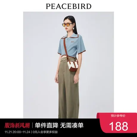 太平鸟女士时尚年新款优雅醋酸裤A1GBC2481图片