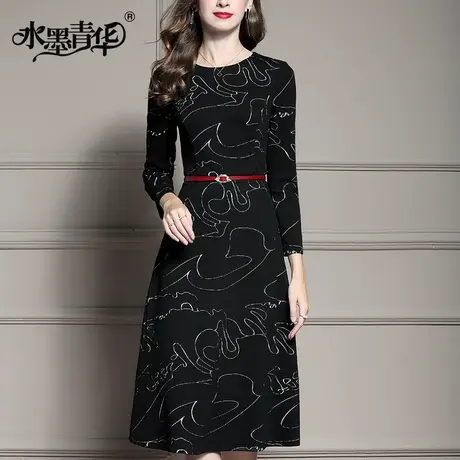【1件7.9折】秋季新品时尚提花连衣裙气质优雅修身百搭中长A字裙图片