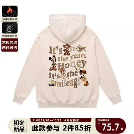 美式男士卫衣秋冬款圆领潮牌男装2023新款卡通米老鼠宽松长袖上衣商品大图