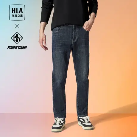 HLA/海澜之家POWER YOUNG系列牛仔裤23秋冬舒适五袋款长裤男图片