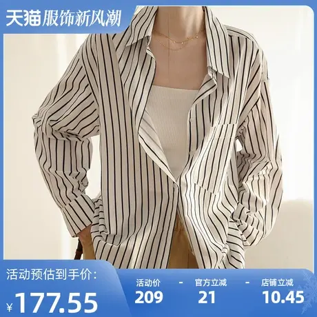 嘉茱莉春季新款宽松条纹复古衬衫女港风休闲衬衫外套上衣法式叠穿商品大图