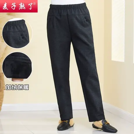 妈妈冬装加绒加厚休闲裤松紧腰直筒裤老人奶奶装棉裤子中老年女装商品大图