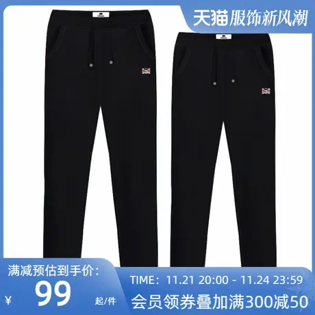 Ohlyah品牌卡通印花卫裤女士小脚裤春秋季学生运动男女下装长裤子图片