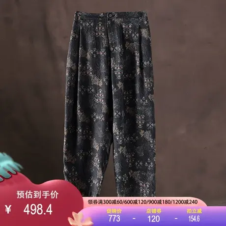 冠乐绉香云纱裤子2023春夏新款真丝桑蚕丝复古宽松大码提花女裤图片