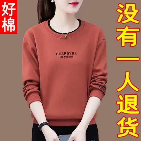 中年女士卫衣女春秋2022年新款女装妈妈圆领加绒宽松加厚秋冬上衣商品大图