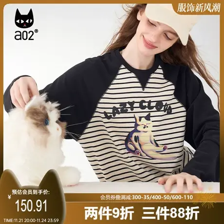 【Fuzzy style】a02猫咪印花长袖T恤上衣女内搭打底2025秋季新品商品大图