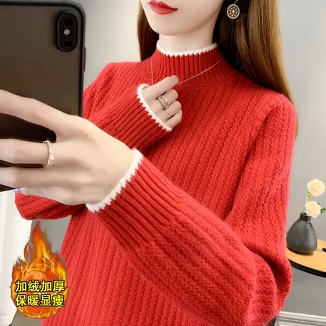 红色毛衣女秋冬2022年新款爆今年流行冬季加绒加厚打底衫外穿洋气商品大图