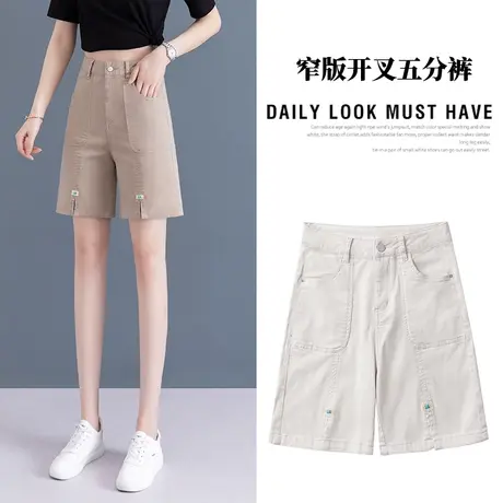 休闲短裤女秋季薄款新款高腰宽松直筒阔腿中裤显瘦a字工装五分裤商品大图