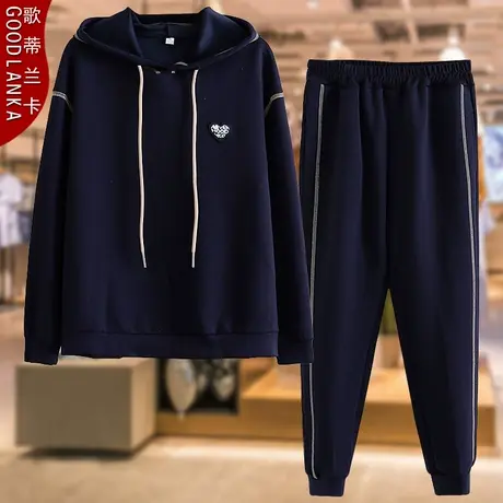 四五十岁中年妈妈运动套装大码时尚连帽外套春秋妈妈装休闲两件套商品大图