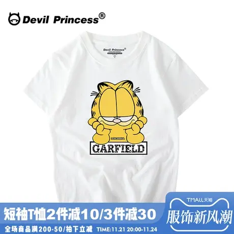 学生个性卡通t恤女宽松大码bf港风潮牌短袖女2024新款情侣装夏装图片