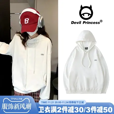 美式运动风高级感白色连帽卫衣女春秋薄款韩版oversize套头上衣潮图片