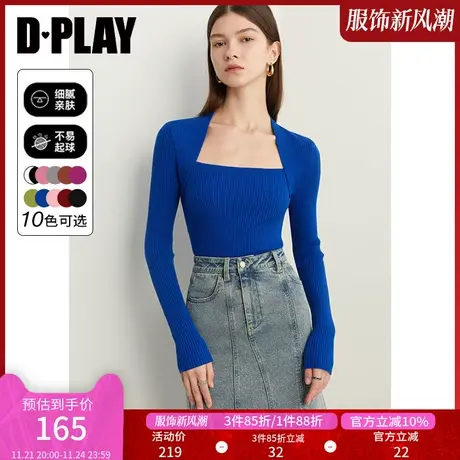 DPLAY秋季气质优雅克莱因蓝美背方型领修身长袖针织打底上衣图片