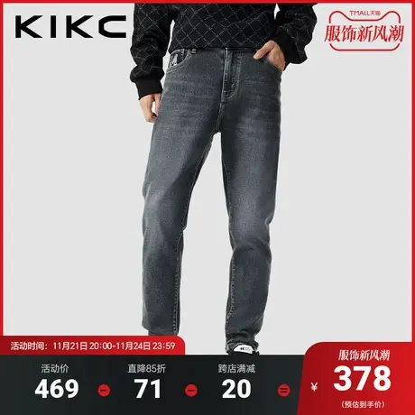 kikc牛仔裤男2023秋季新款商场同款字母贴布绣复古休闲深蓝小脚裤商品大图