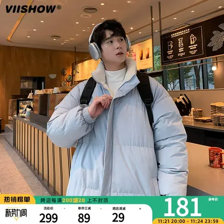 VIISHOW双面穿仿羊羔毛棉服男冬季棉衣加绒加厚仿羊羔绒外套潮商品大图