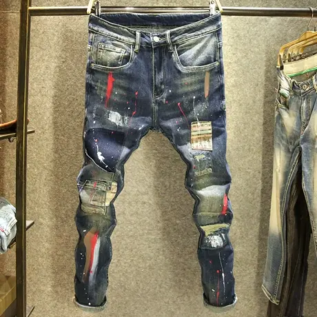 撞色贴布补丁牛仔裤男潮牌破洞修身小脚裤潮流泼墨拼接秋冬款裤子商品大图
