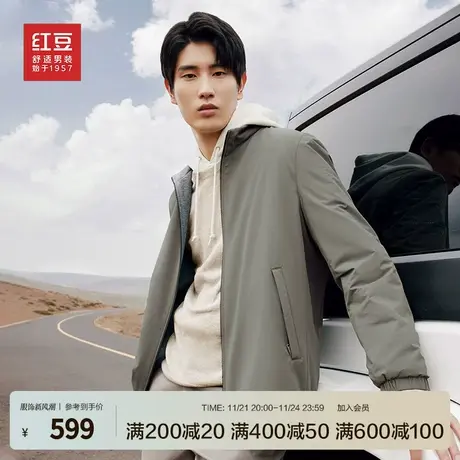 【商场同款】舒弹红豆夹克外套男25春季新品商务弹力易打理茄克商品大图