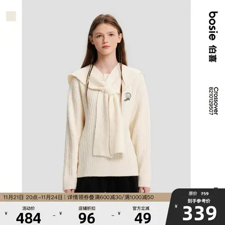 【小王子】bosie2023年秋季不规则领套头毛衣休闲时尚针织衫女商品大图