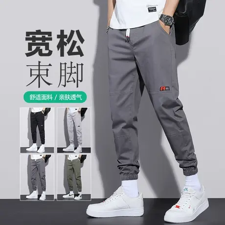 青少年学生纯棉工装休闲裤男士束脚宽松男裤子秋季春秋款夏季薄款商品大图