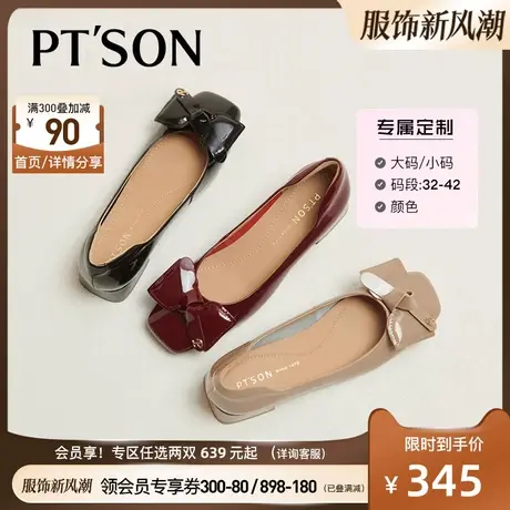 [定制小码32/大码41-42]百田森春夏新款真皮蝴蝶结粗跟大码女鞋商品大图