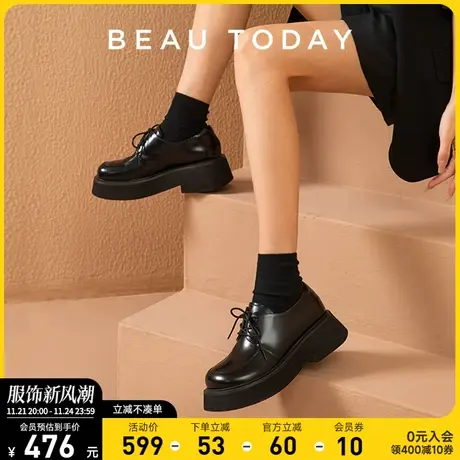BeauToday英伦风小皮鞋女2024新款BT真皮乐福鞋女厚底粗跟单鞋女商品大图