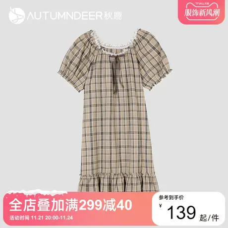 【商场同款】秋鹿格子睡裙女夏梭织纯棉短袖女生连衣裙中长款2018图片