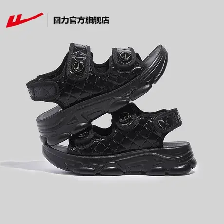 回力官方旗舰店凉鞋2023春菱格小香风女小众罗马鞋潮流休闲沙滩鞋商品大图