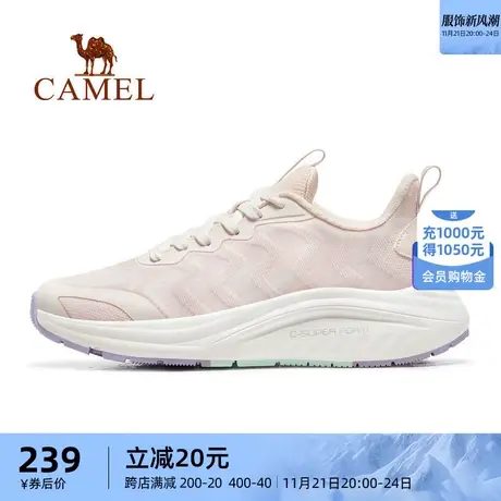 骆驼户外鞋女士2023秋季新款网面软底透气跑步鞋减震休闲运动鞋男图片