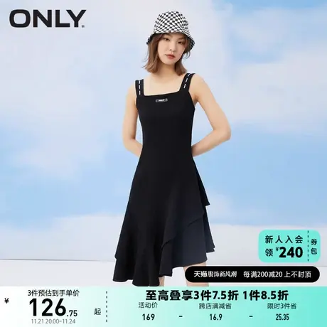 ONLY奥莱夏季时尚吊带小黑裙方领中长款连衣裙女图片