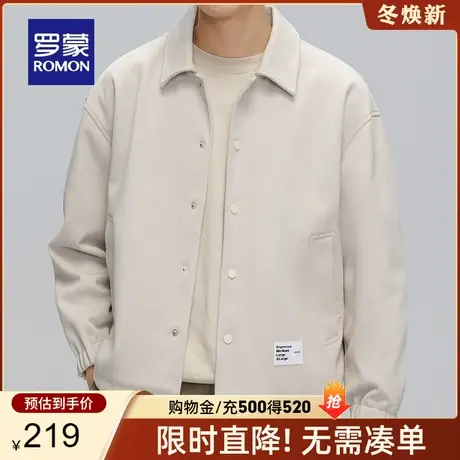 罗蒙男士休闲短款夹克2024春季新款时尚简约翻领上衣潮流百搭外套商品大图