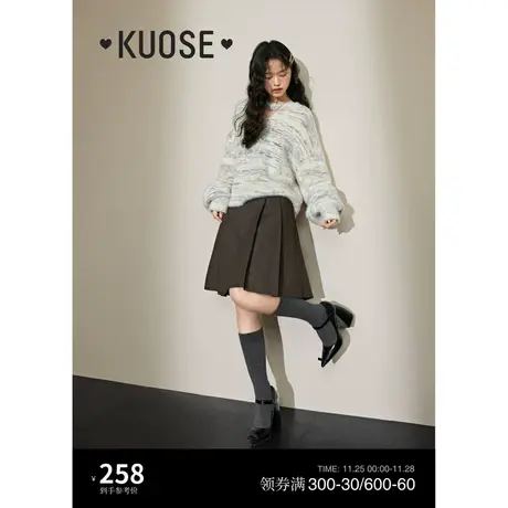 阔色美拉德穿搭半裙棕色百褶裙女2023新款秋冬复古短裙半身裙图片