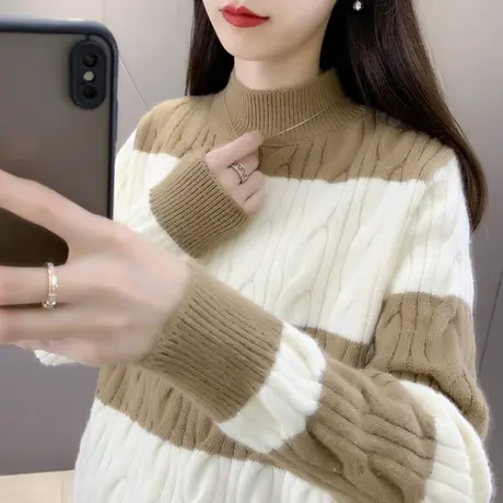 条纹毛衣女秋冬2023新款女装上衣宽松外穿加厚半高领针织打底衫女商品大图