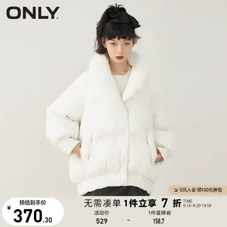 ONLY奥莱90白鸭绒气质宽松短款泡芙羽绒服女图片