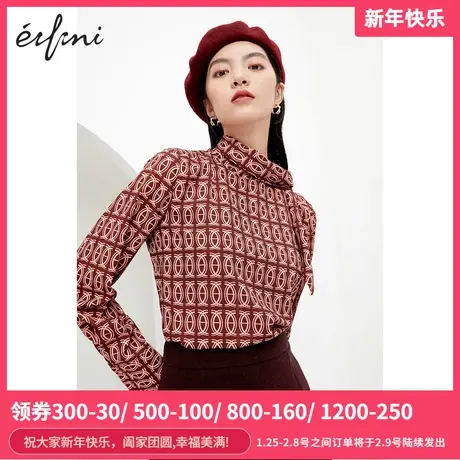 伊芙丽女上衣2020韩版宽松内搭飘带领菱形格纹雪纺衫女1BA923891商品大图
