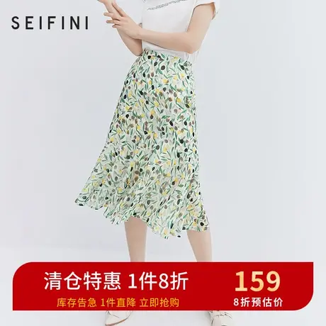 诗凡黎春夏新款印花中裙清新碎花半身裙显瘦包臀裙7B5141851商品大图
