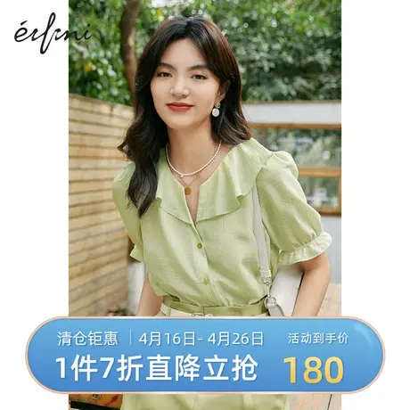 伊芙丽荷叶边气质衬衫设计感女2021夏季新款薄款泡泡袖女士小上衣商品大图