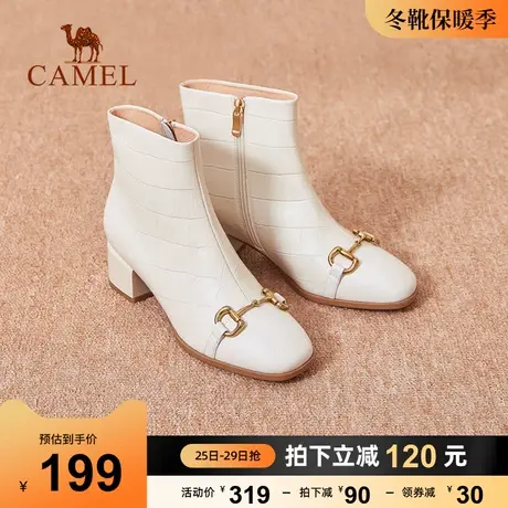 Camel/骆驼2023年冬新款真皮马衔扣粗跟弹力瘦瘦靴女短靴14033654商品大图