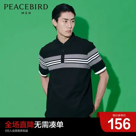 太平鸟男装奥莱灰白条纹撞色短袖POLO衫短袖保罗衫男t恤休闲图片