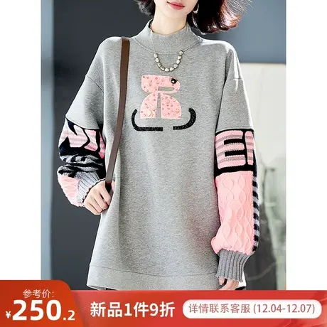 宝诗黎2023秋冬季新款半高领针织拼接钉钻加绒卫衣女落肩套头上衣图片