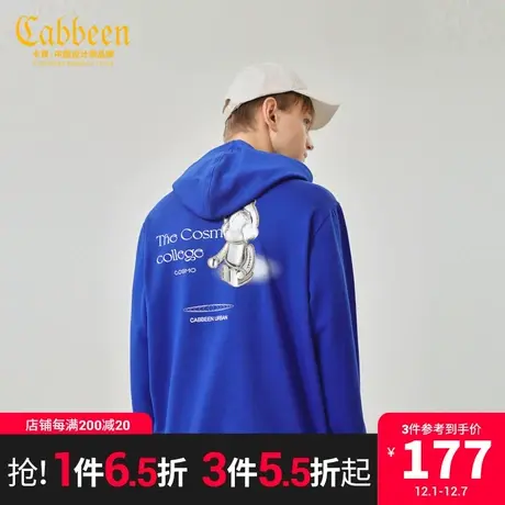 卡宾男装卡通刺绣连帽卫衣秋季款潮流宽松上衣街头时尚H图片