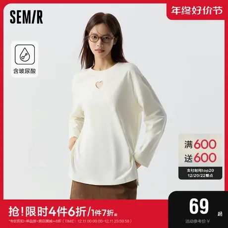 森马长袖T恤女中长款纯棉镂空爱心2024春新款玻尿酸宽松开叉上衣图片