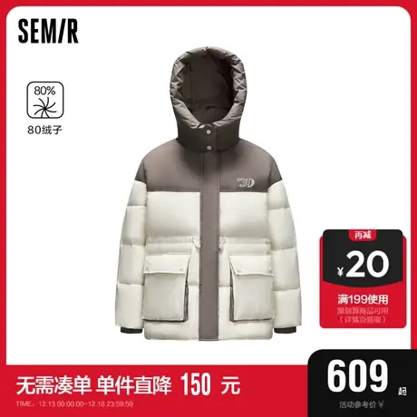 [商场同款]森马羽绒服女中长款宽松收腰冬季2023新款撞色连帽外套商品大图