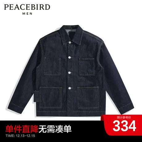 太平鸟男装奥莱 牛仔夹克商品大图