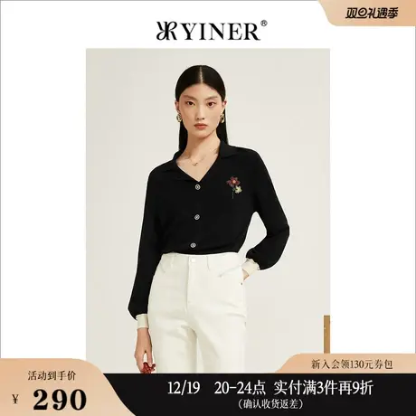 YINER音儿线上专选女装秋季优雅花朵刺绣薄外套时尚V领针织衫商品大图