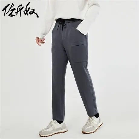 佐丹奴裤子男装登山布梭织松紧腰休闲长裤 18113928图片