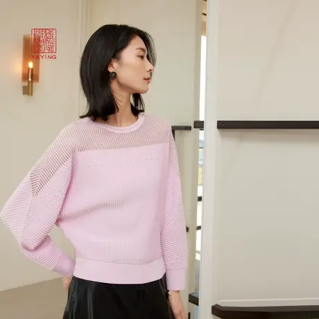 EP雅莹高端系列 丝棉混纺重工肌理感针织上衣 2024春装新款9515A商品大图