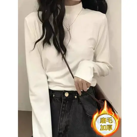 磨毛半高领加厚打底衫女秋冬2023新款内搭白色长袖女T恤别致上衣图片