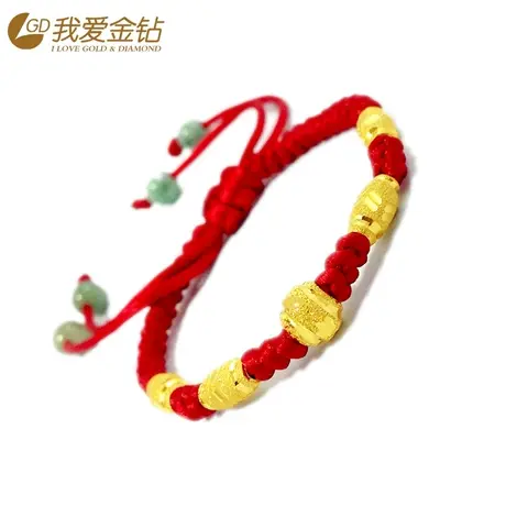 GD/我爱金钻999足金转运珠项链本命年红绳路路通黄金手链简约散珠商品大图