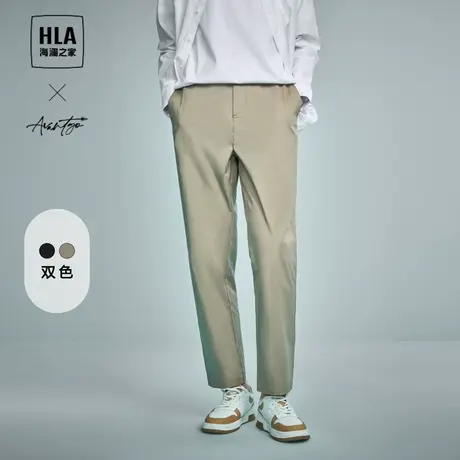 HLA/海澜之家轻商务直筒休闲裤24春夏季新款微弹黑色锥形裤子男士图片